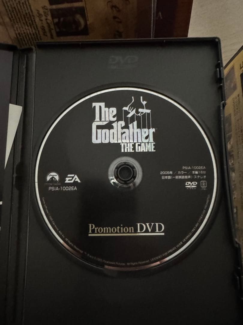 ゴットファーザー限定特別版
