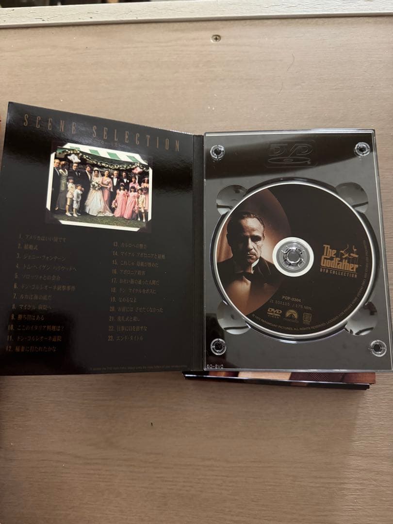 ゴットファーザー限定特別版