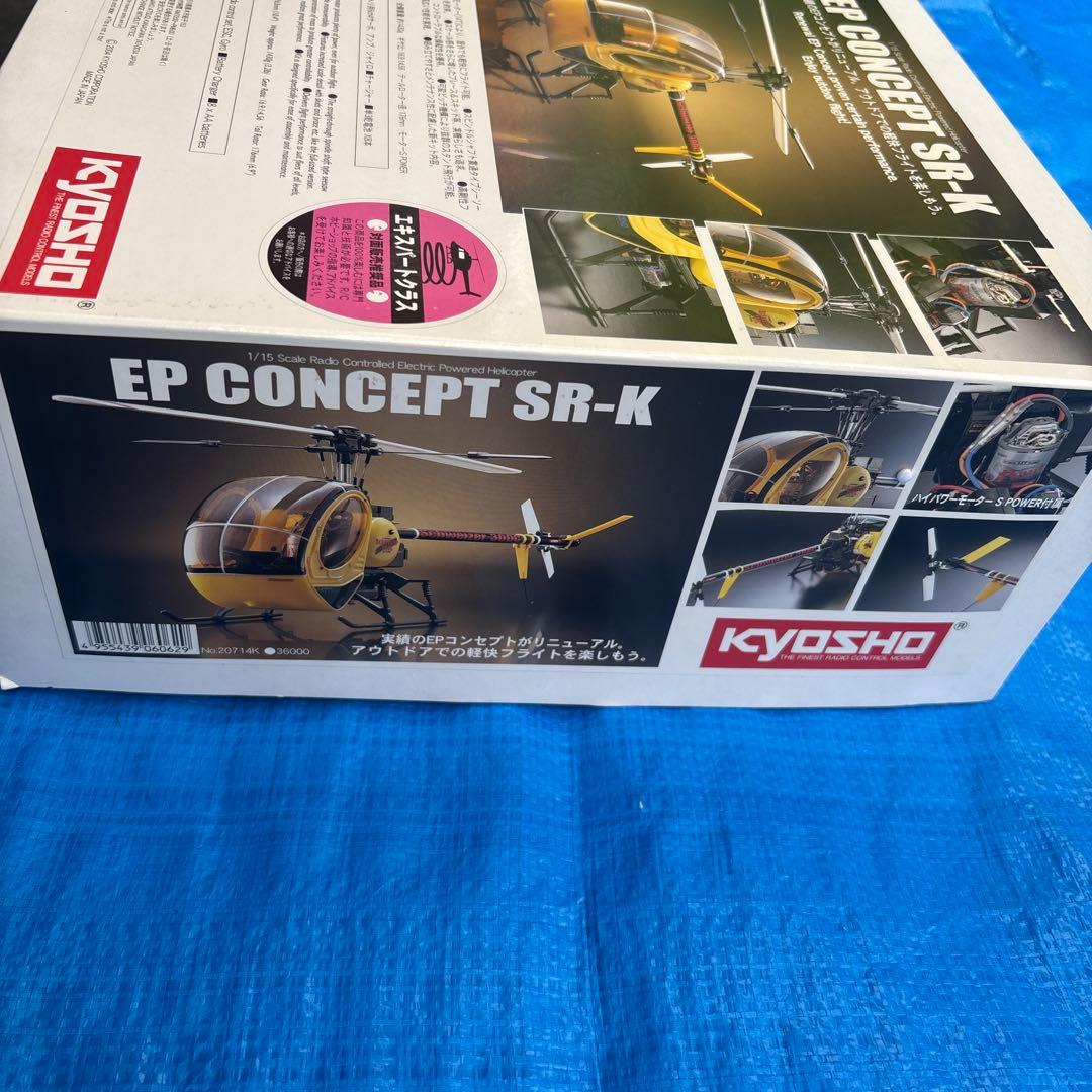 Y*8様 KYOSHO EP CONCEPT SR-K ヘリコプターキット