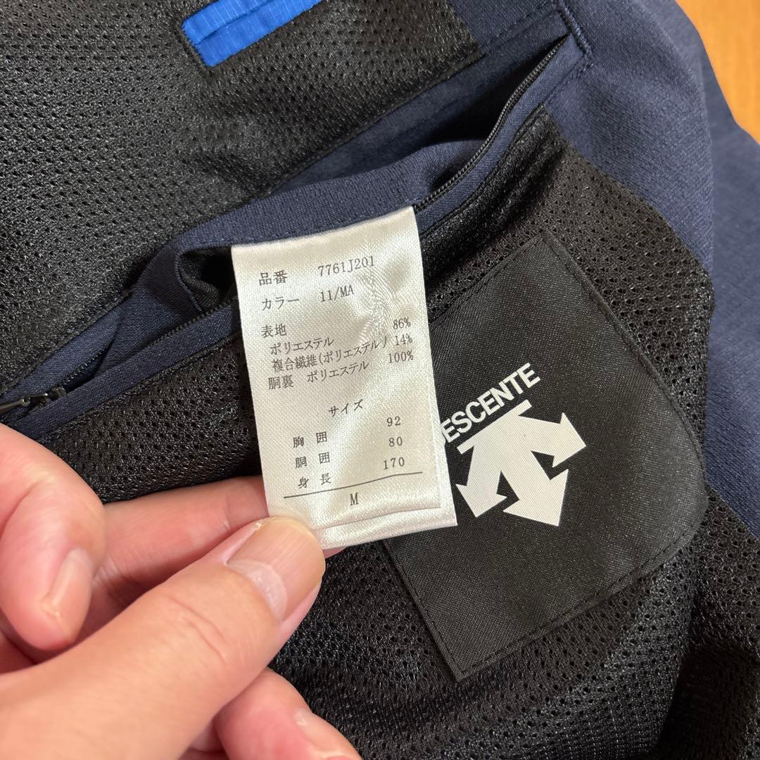 美品 DESCENTE デサント　セットアップ　ネイビー スーツサイズM