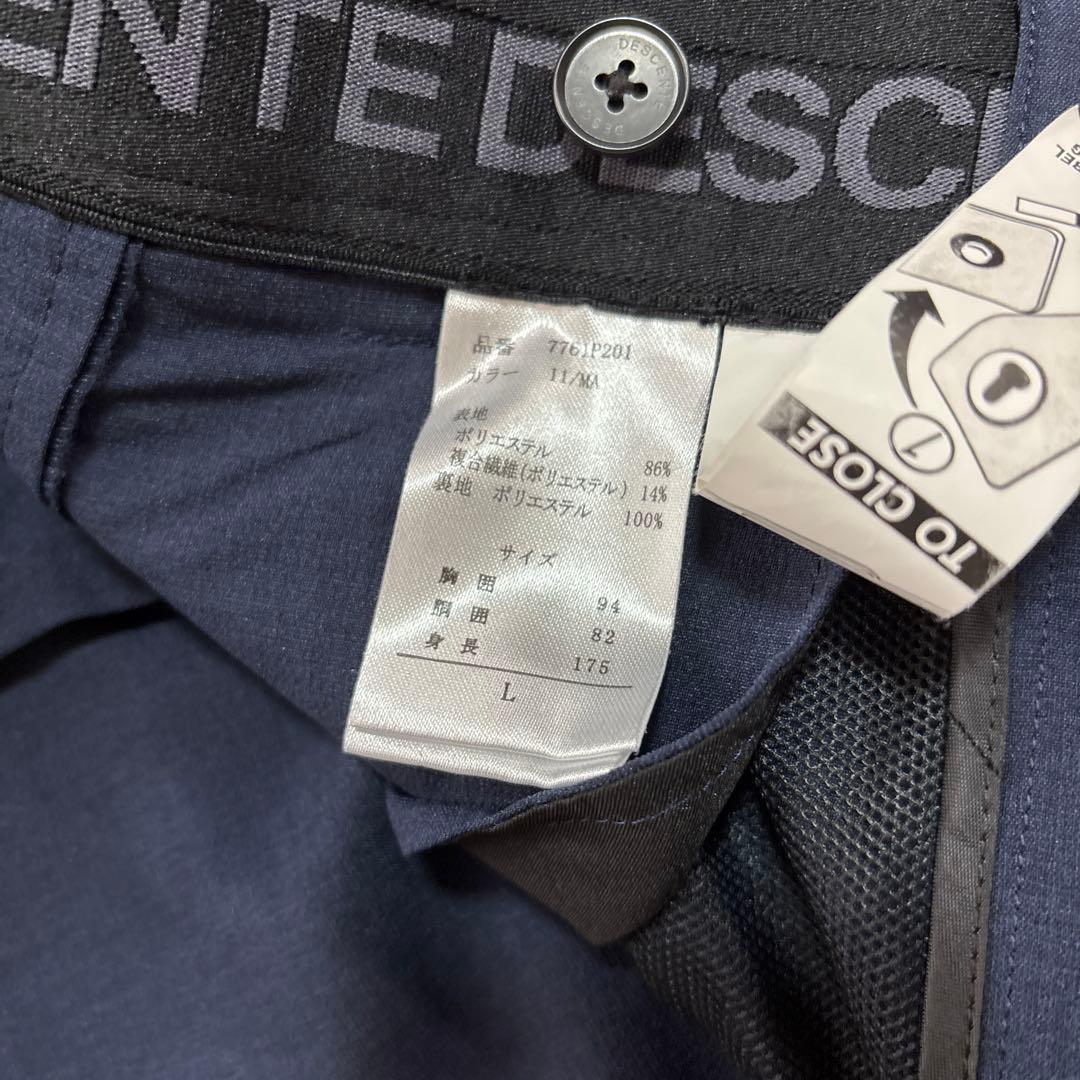 美品 DESCENTE デサント　セットアップ　ネイビー スーツサイズM