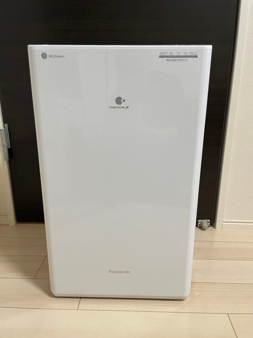 Panasonic 衣類乾燥除湿機 F-YHVX120(ハイブリッド方式)