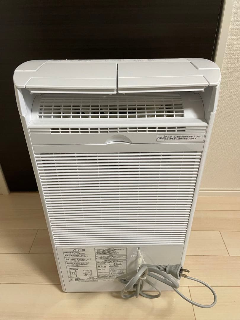 Panasonic 衣類乾燥除湿機 F-YHVX120(ハイブリッド方式)