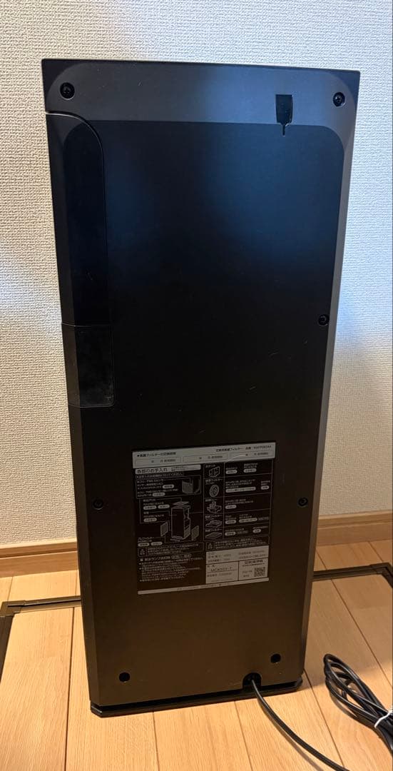 DAIKIN 加湿 ストリーマ空気清浄機 MCK55Y-T [2022製]