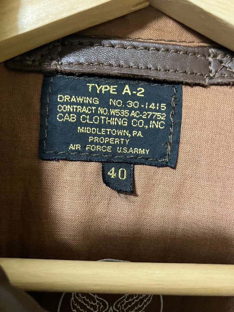 CAB CLOTHING TYPE A-2 ミリタリージャケット