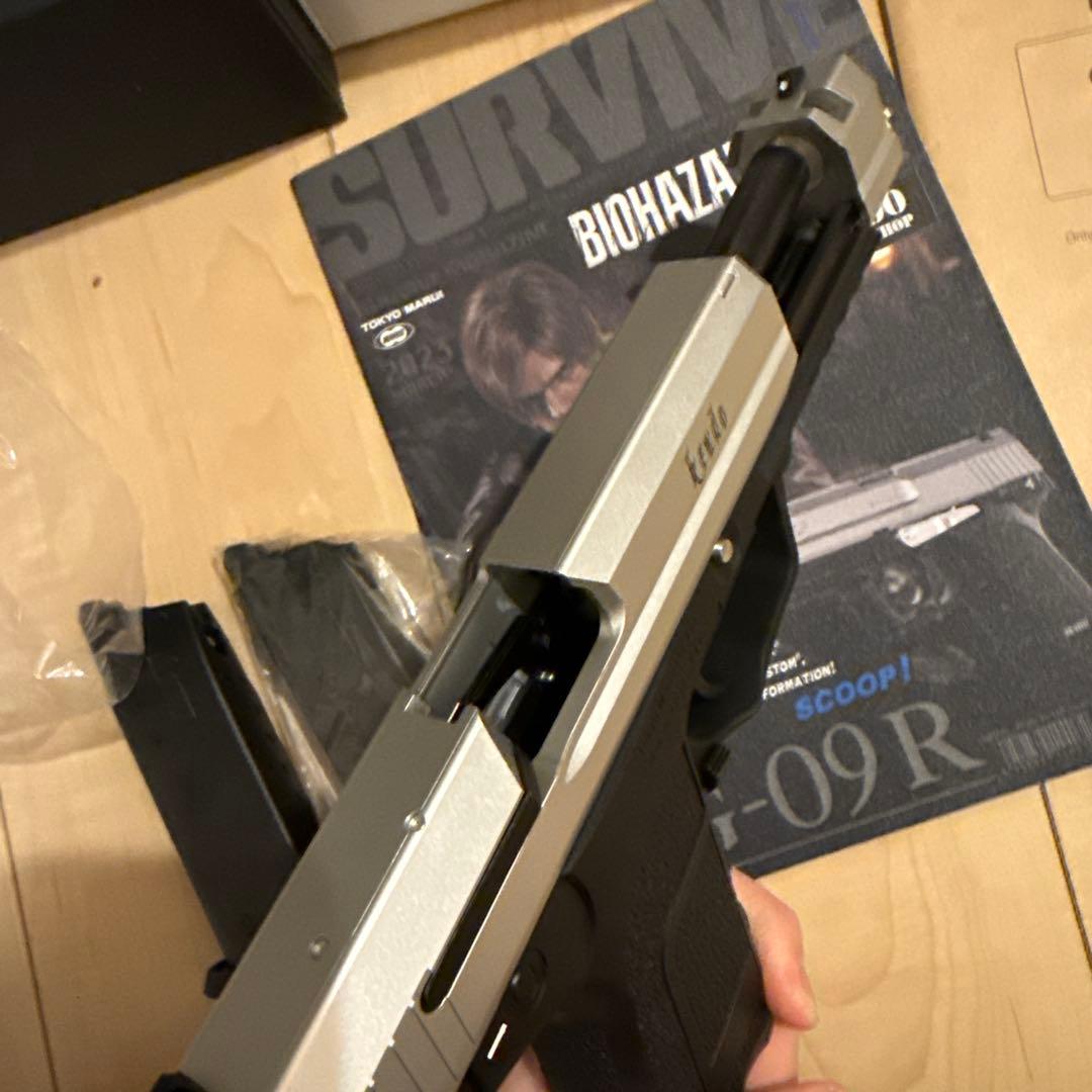 東京マルイ SG-09R ガスブローバック おまけ付き