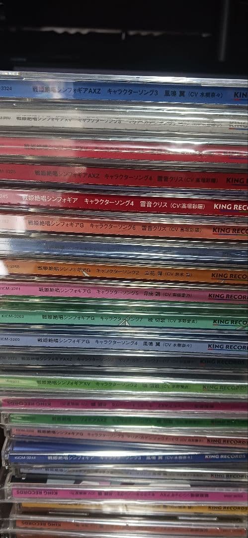 水樹奈々 / 戦姫絶唱シンフォギア CD 55枚まとめセット｜再生確認済・帯多数