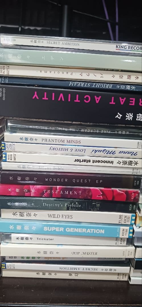 水樹奈々 / 戦姫絶唱シンフォギア CD 55枚まとめセット｜再生確認済・帯多数