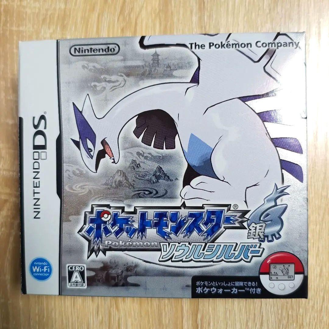 ポケウォーカー動作確認済み ソウルシルバー ソフト