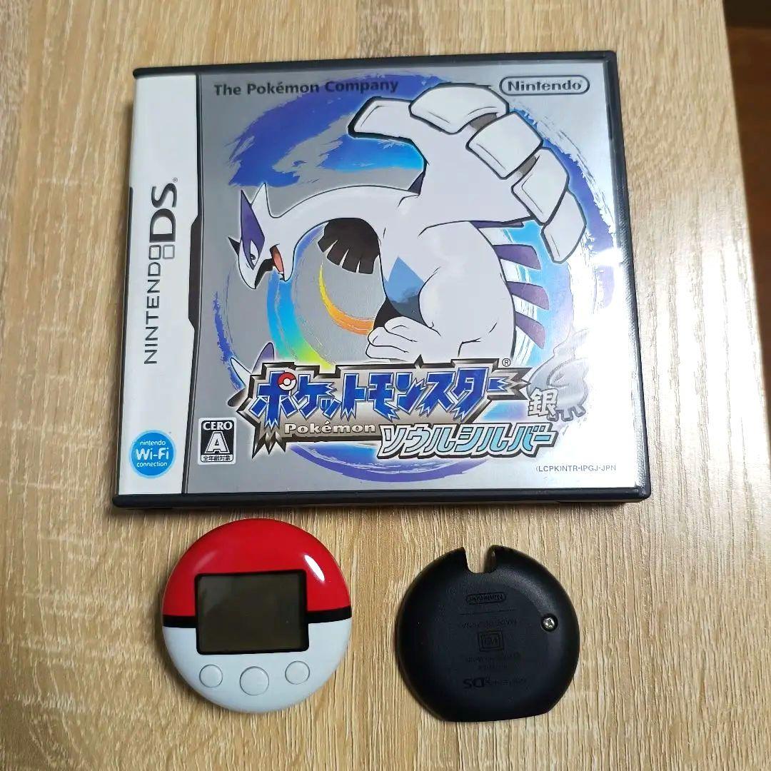 ポケウォーカー動作確認済み ソウルシルバー ソフト