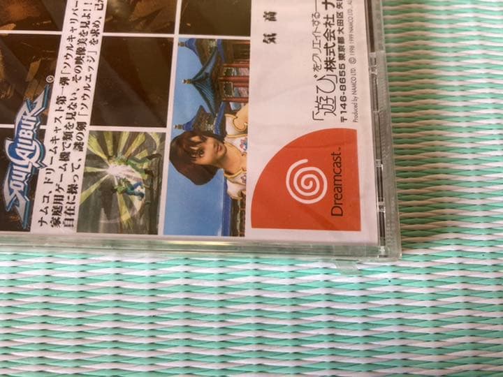 PS2/XBOX/GC/DC ソウルキャリバー1,2,3