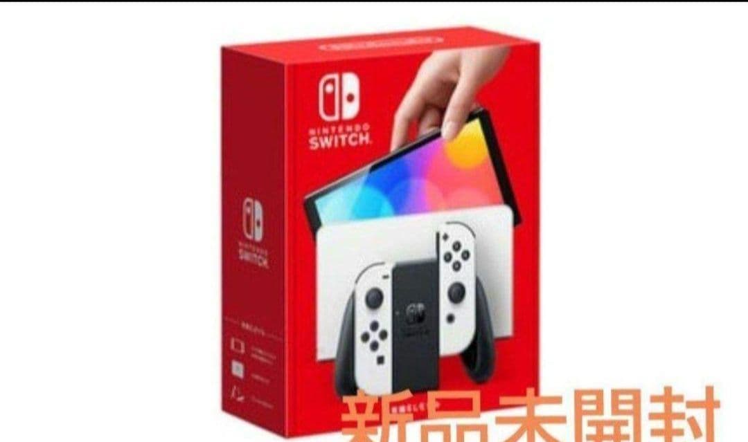 NintendoSwitch本体有機ELJoy-Conホワイト【新品未開封】