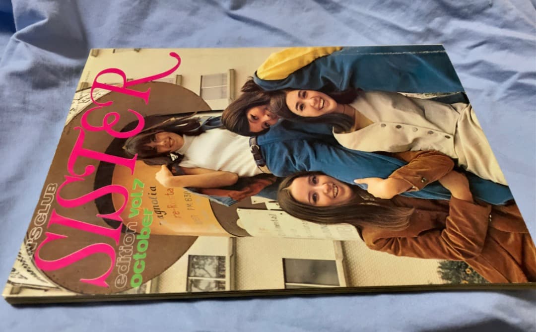 MC sister メンズクラブ　MC シスター　1967年10月　Vol 7