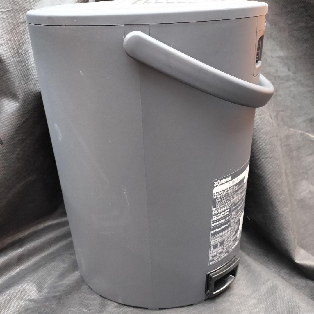 象印 スチーム式 加湿器 EE-TA60 型 4.0リットル 2024年モデル