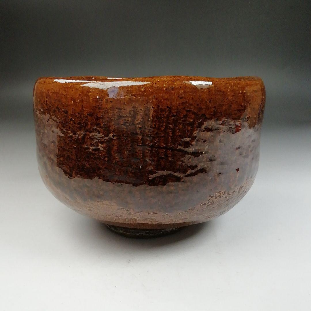 Ｗ１８７　茶碗　『飴釉　大樋茶碗』『龍の絵』『大樋長阿弥 造』　共箱　茶道具