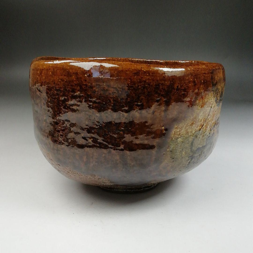 Ｗ１８７　茶碗　『飴釉　大樋茶碗』『龍の絵』『大樋長阿弥 造』　共箱　茶道具