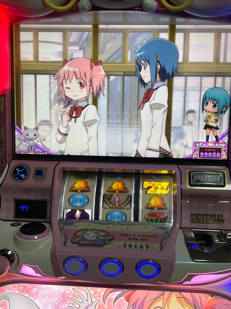 引き取り限定（群馬県）5号機、魔法少女まどか☆マギカA