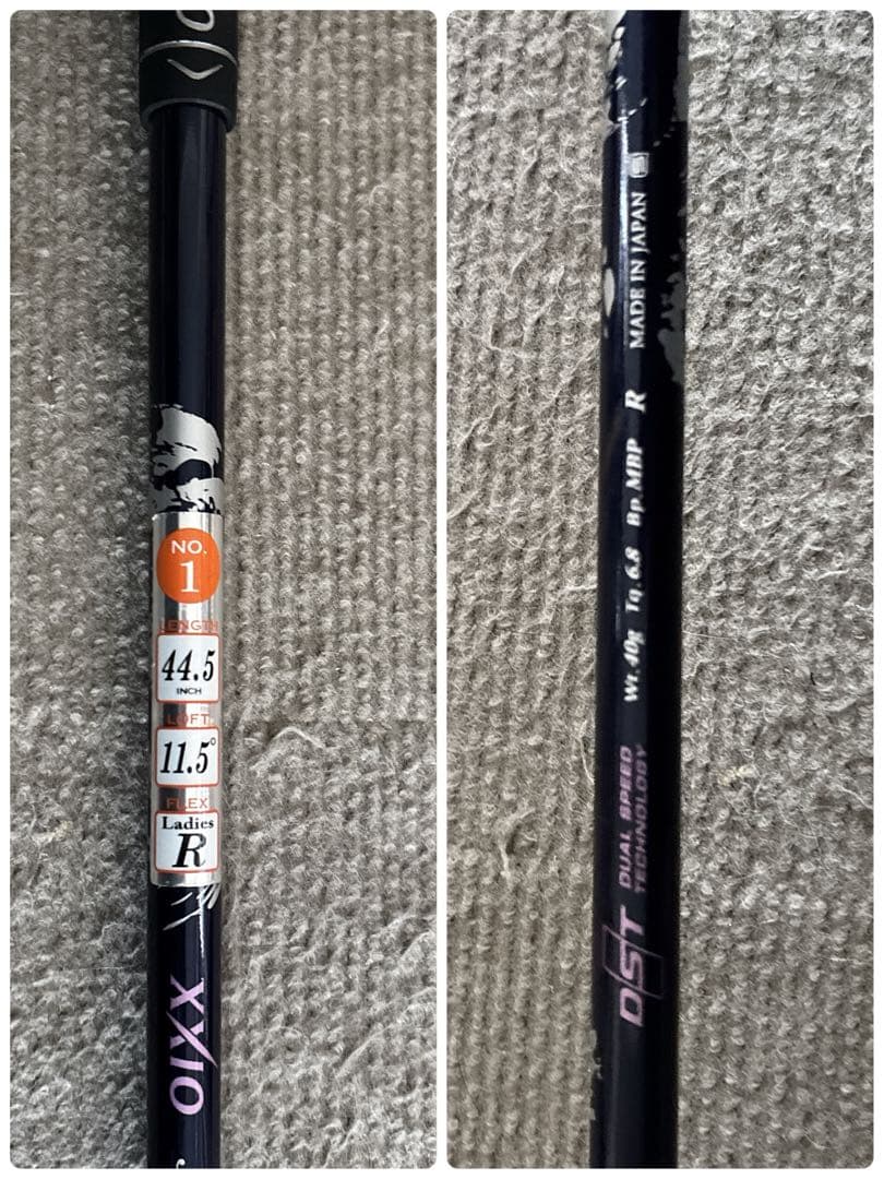 XXIO10 MP1000 ドライバー 11.5° シャフトR レディース