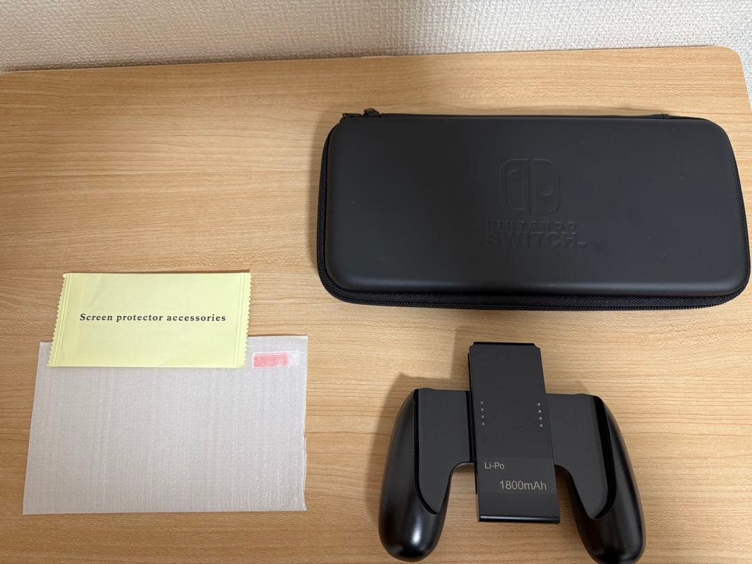 Nintendo Switch グレー 本体セット（おまけ付き）