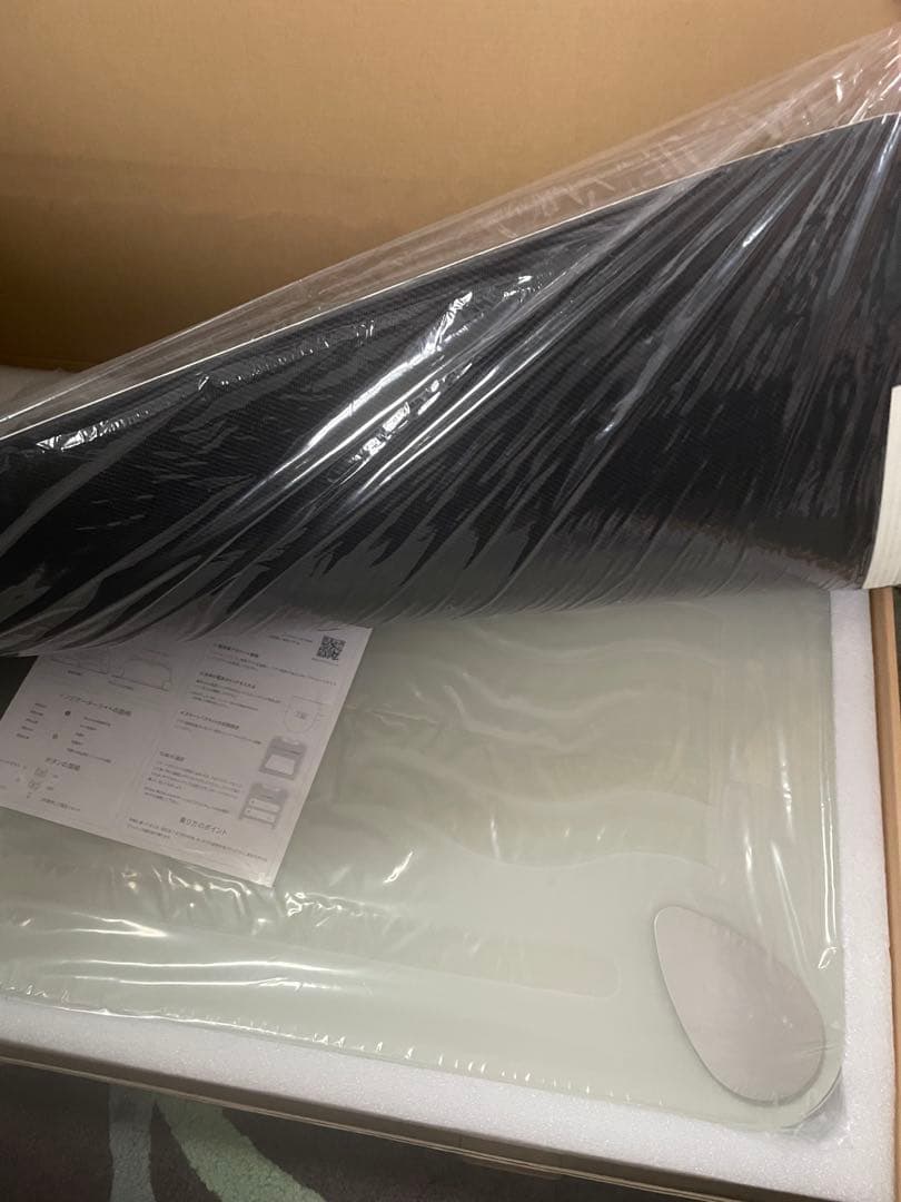 issin スマートバスマット SBM22001J