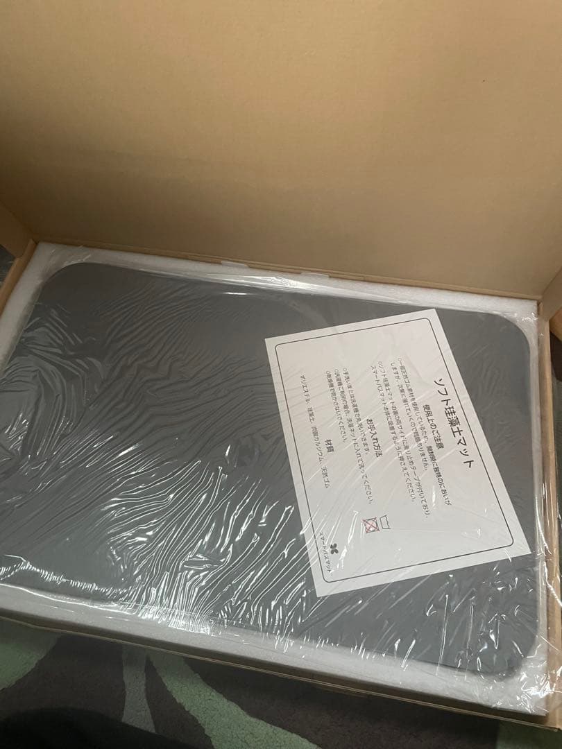 issin スマートバスマット SBM22001J