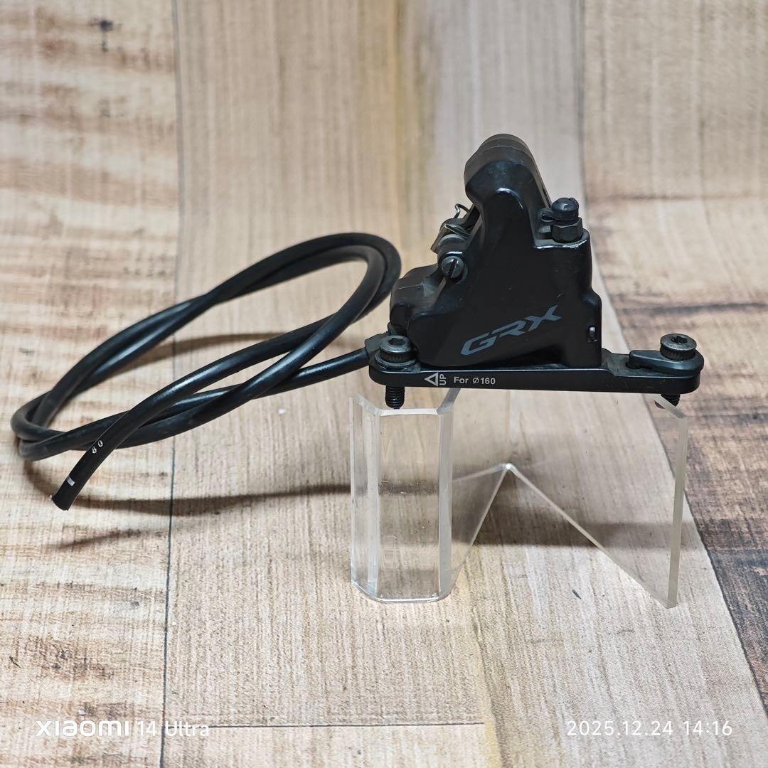 SHIMANO GRX RX810系 mix set