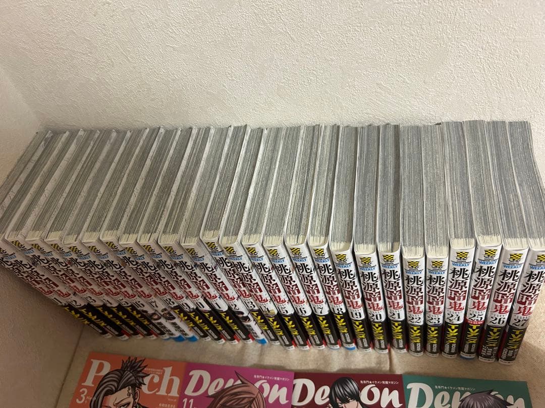 【最新刊27巻あり】桃源暗鬼 1巻〜27巻 全巻セット