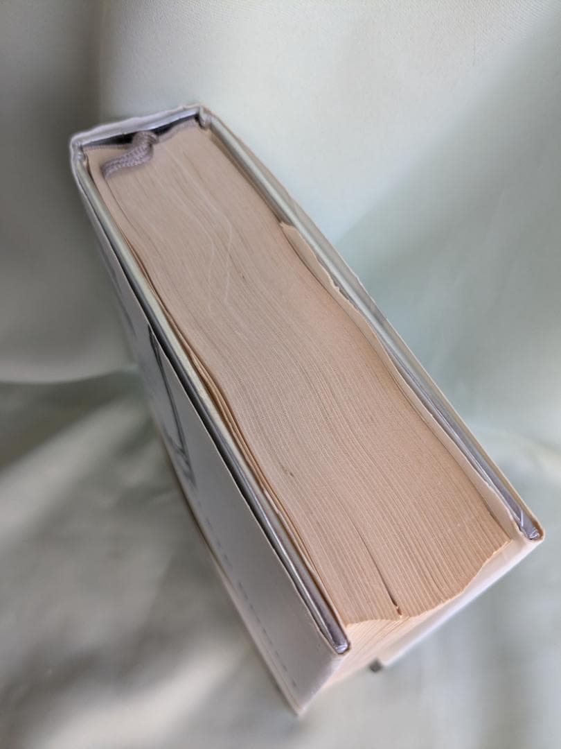 コンプリート・ロボット　アイザック・アシモフ　初版帯付