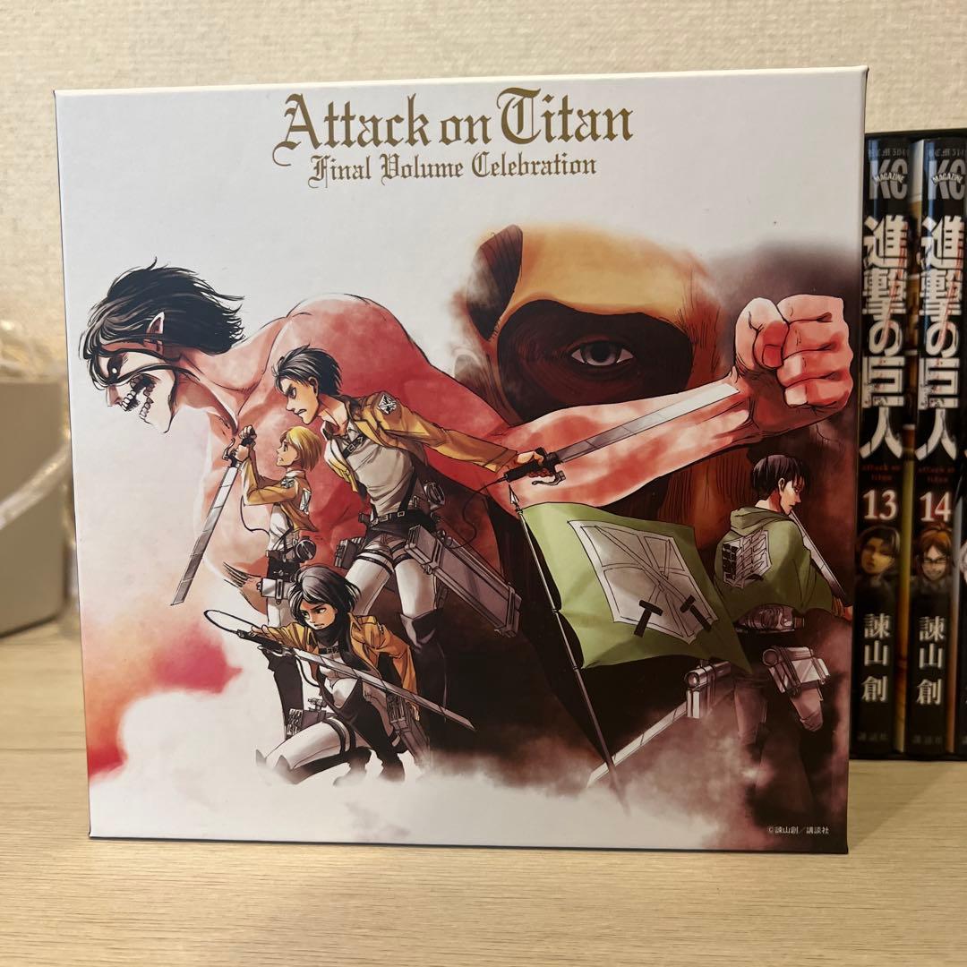 【美品】進撃の巨人 全34巻セット 収納ボックス付