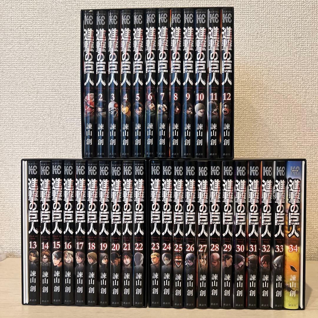 【美品】進撃の巨人 全34巻セット 収納ボックス付