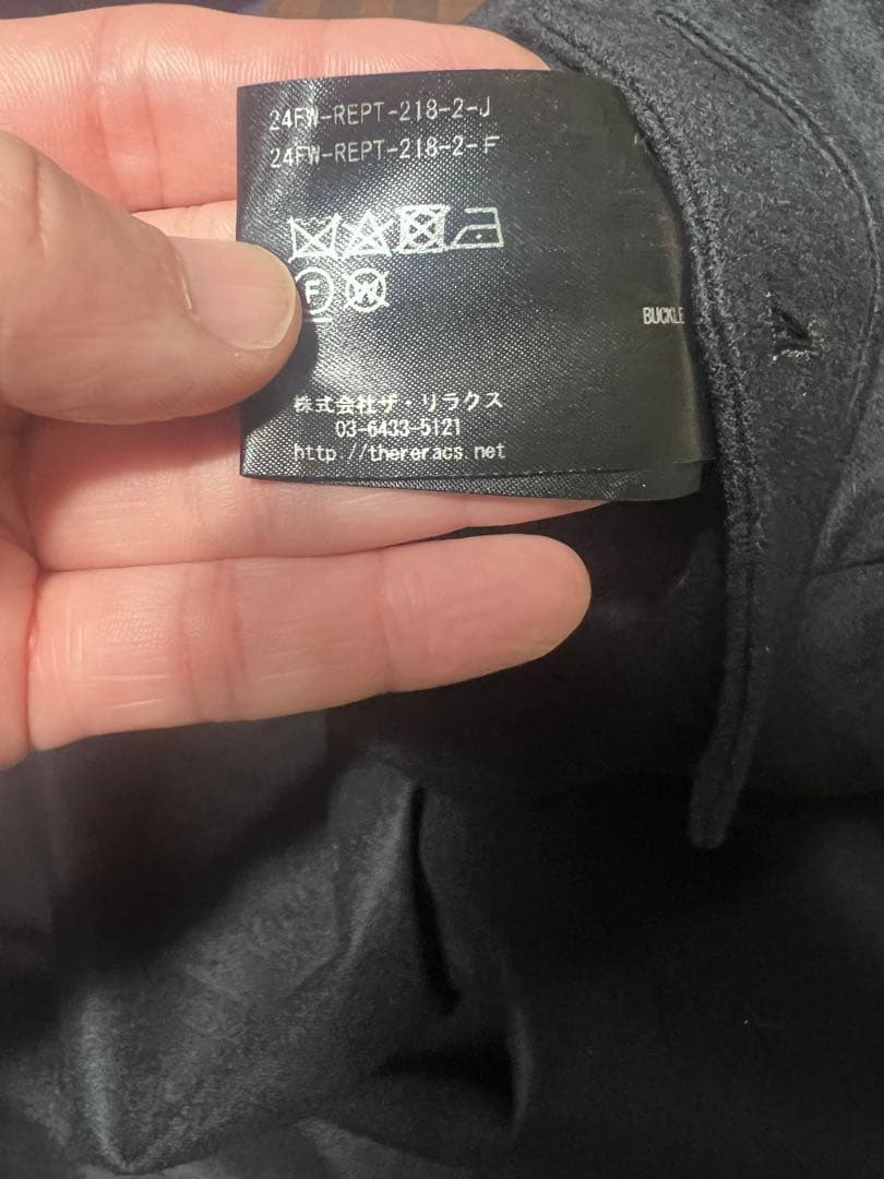 THE RERACS グルカパンツ