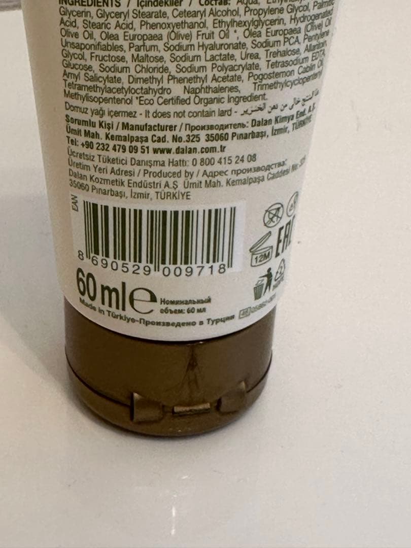 オリーブオイル配合ハンドクリーム60ml×2 新品❣️alice❣️様　おまとめ