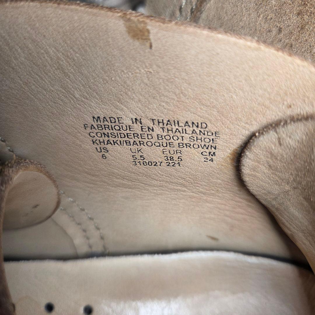 希少 2005 nike considered boots woven 24cm