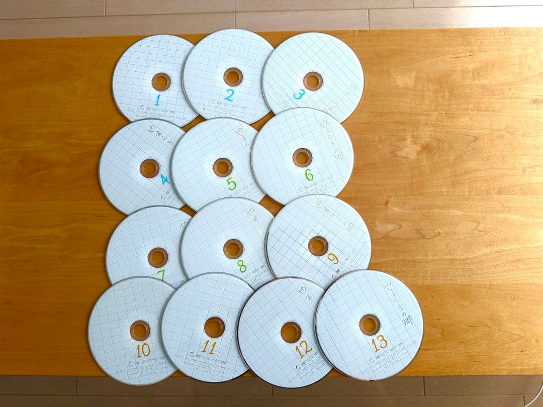 レンタル落ち DVD 「やすらぎの郷」全13巻セット