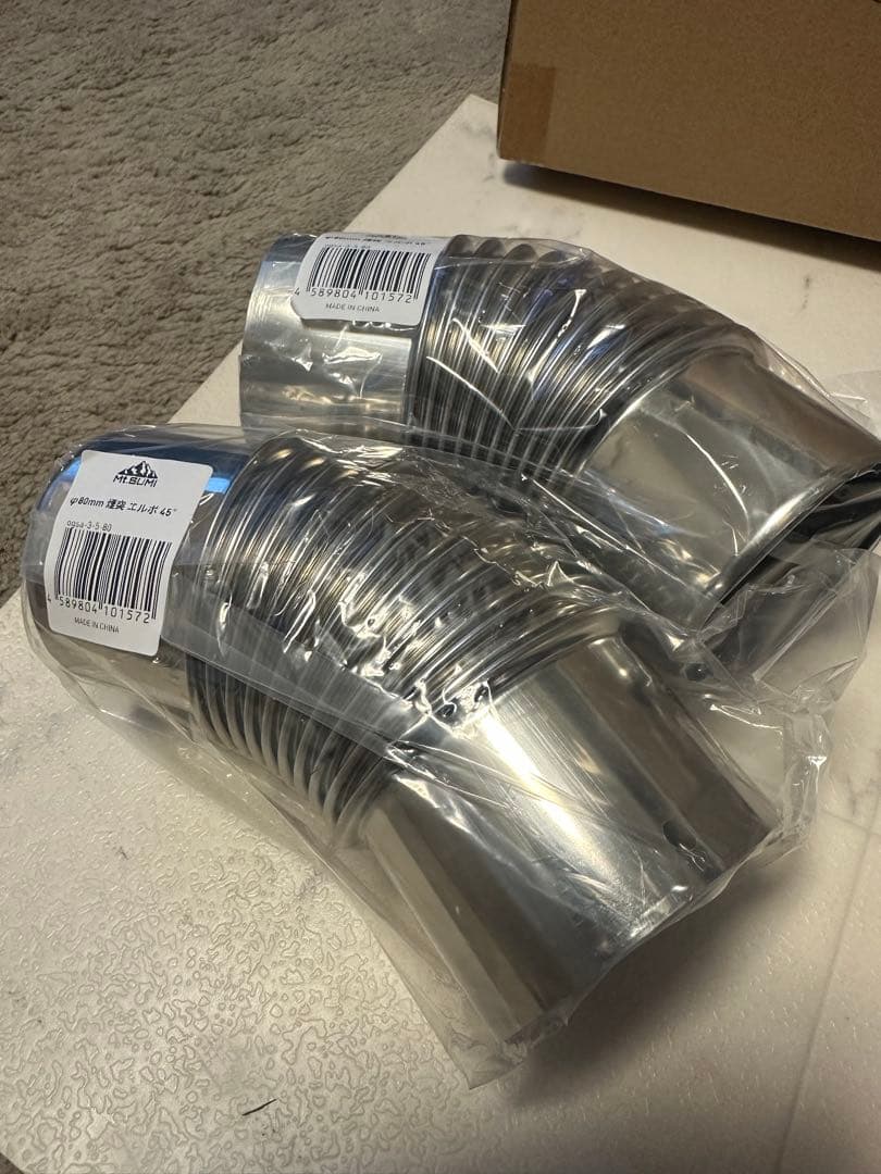 Mt.SUMI エルボ　ジョイント　セット