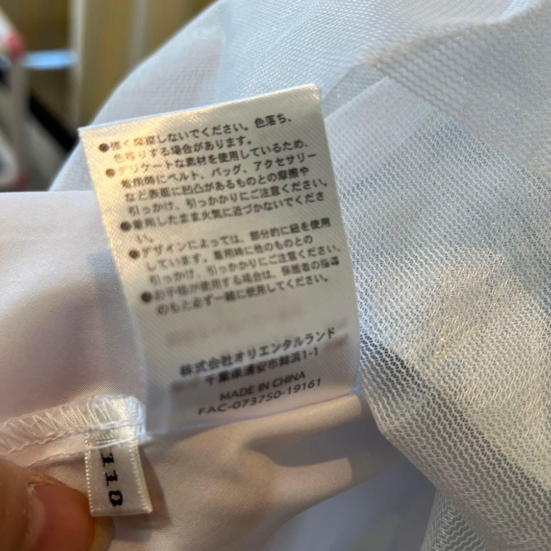 シンデレラ　ドレス　ビビディバビディブティック　110cm