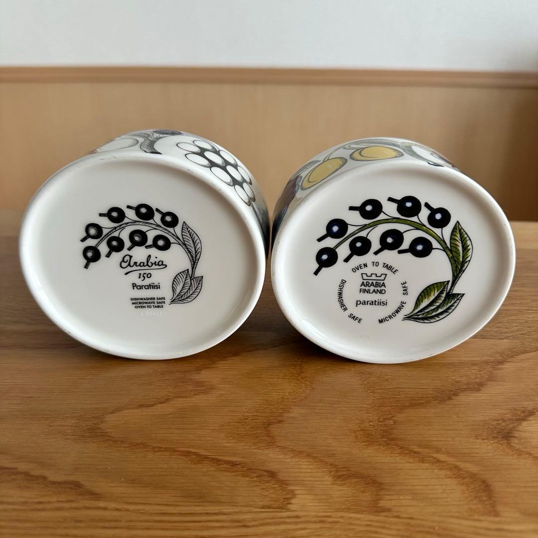 ろん　パラティッシ　ブラックのみ