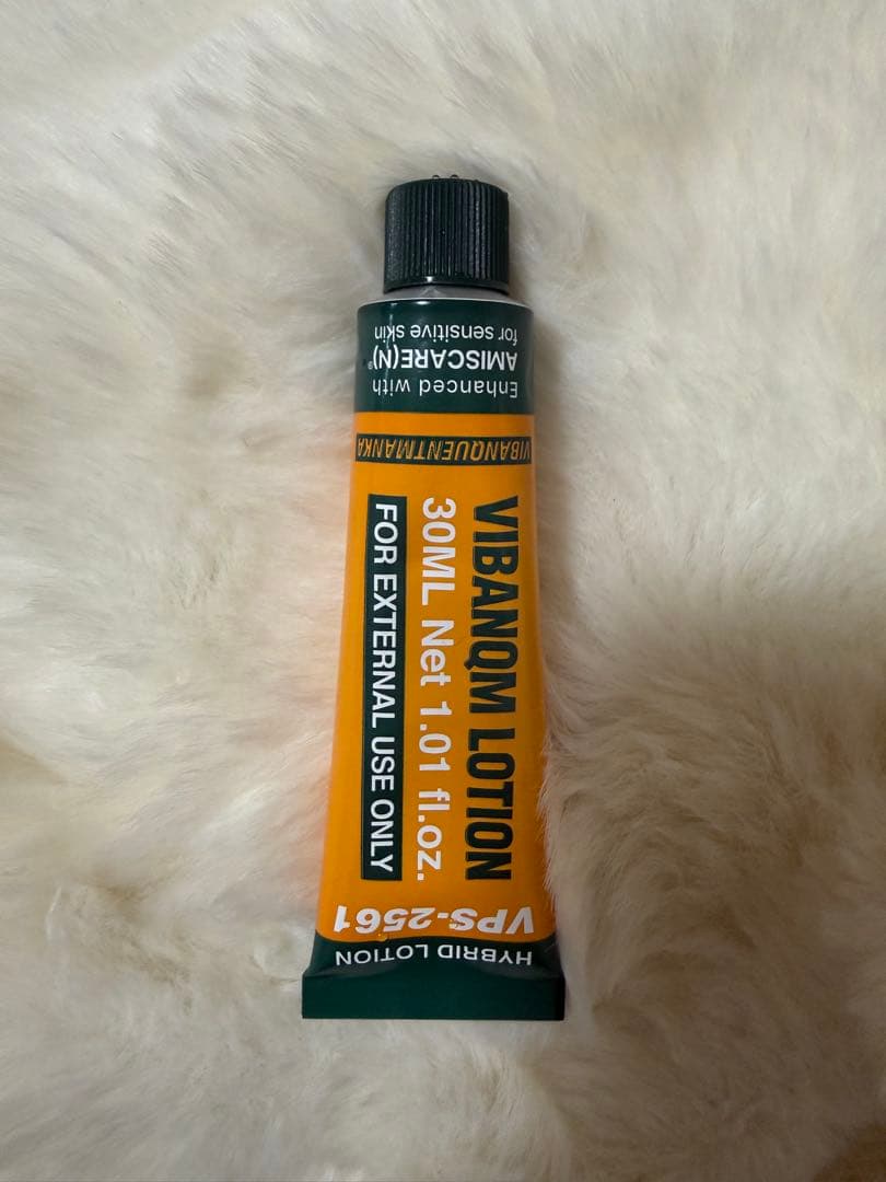 公式欠品中‼️国内正規品‼️ビバンクエントマンカローション