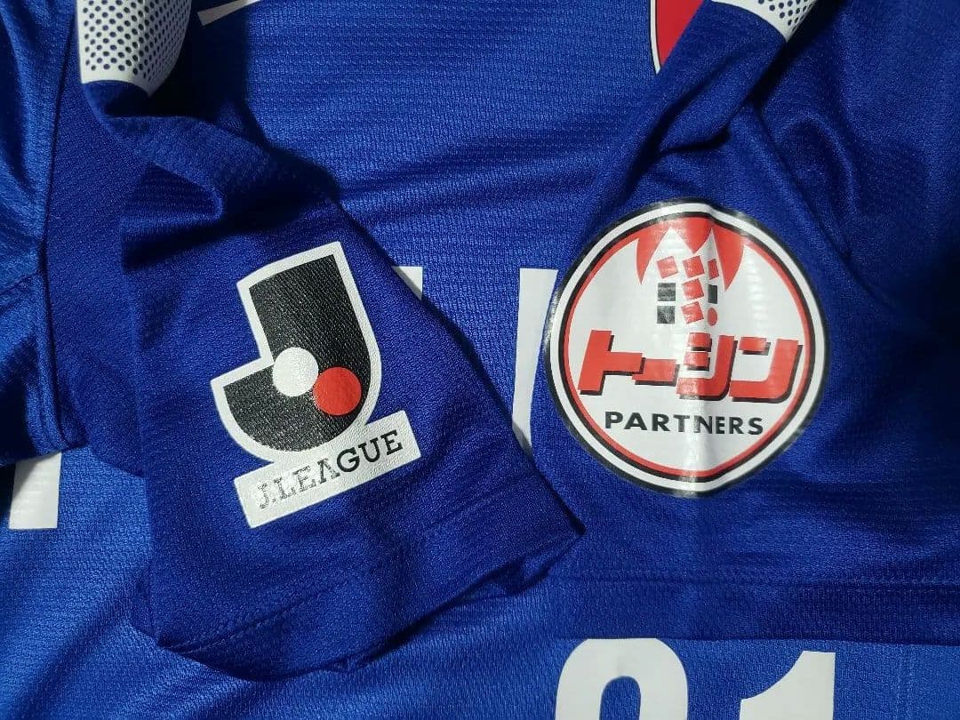 ​【2014/希少】浦和レッズ 西川周作 GKユニフォーム ナイキ (Sサイズ)