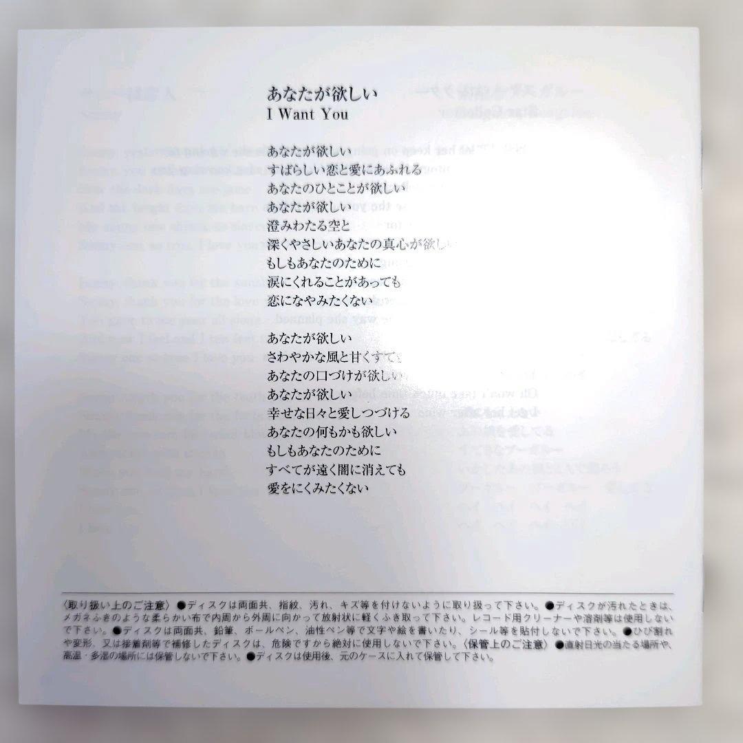 帯付紙ジャケザ・ハプニングスフォーThe First初回生産限定盤デジタルリマス