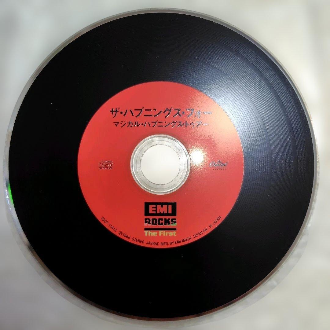 帯付紙ジャケザ・ハプニングスフォーThe First初回生産限定盤デジタルリマス