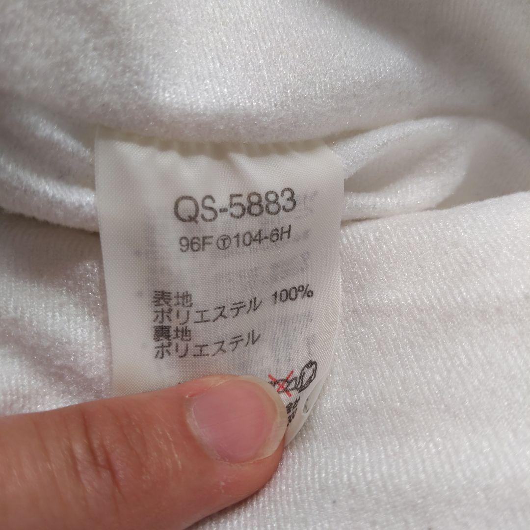 【超希少】ルコック lecoq ウィンドブレーカー(フード付き上下セット)