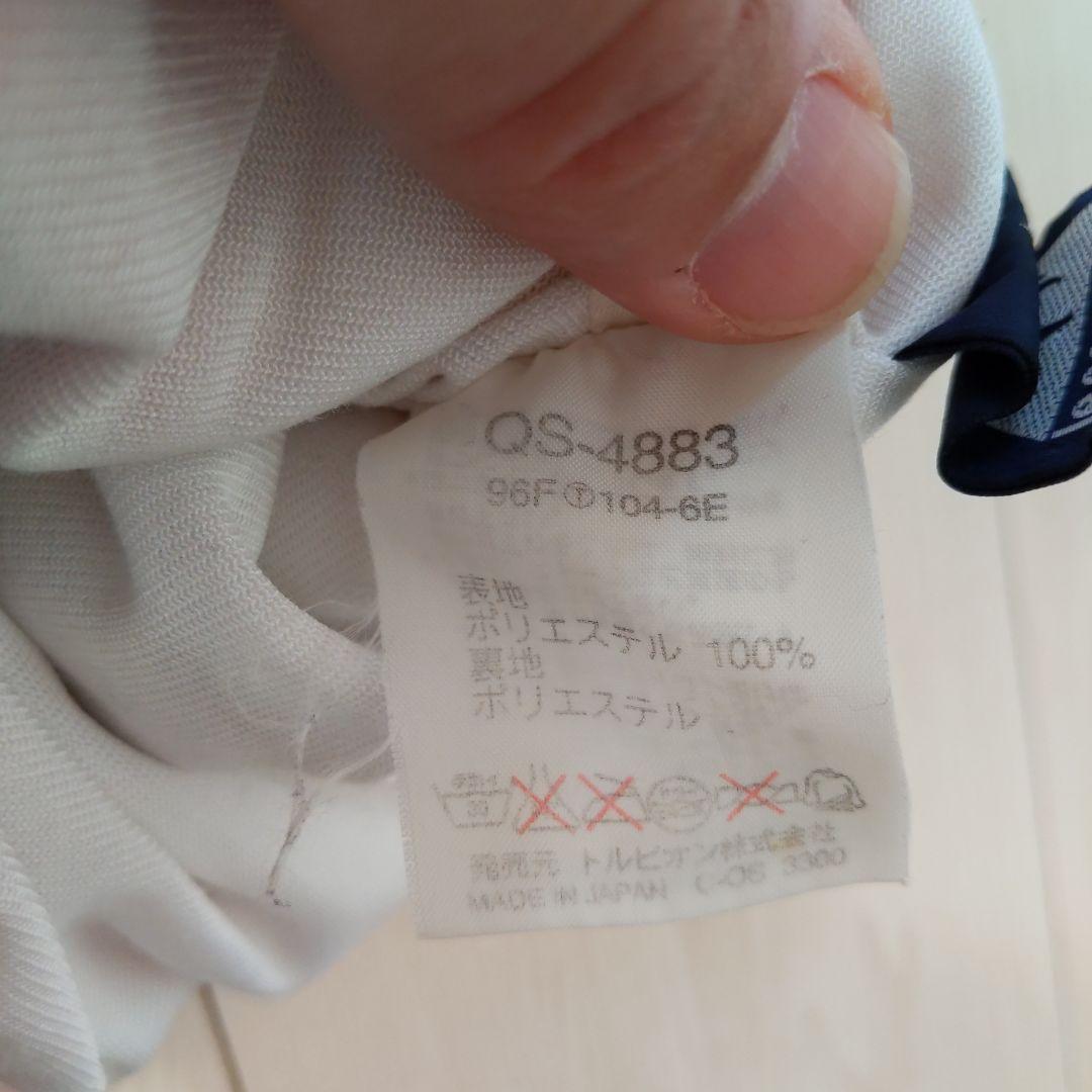 【超希少】ルコック lecoq ウィンドブレーカー(フード付き上下セット)