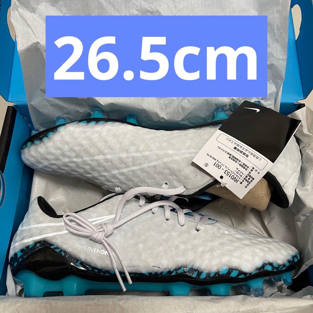 26.5 NIKE ハイパーヴェノム ファントム RGN SE FG