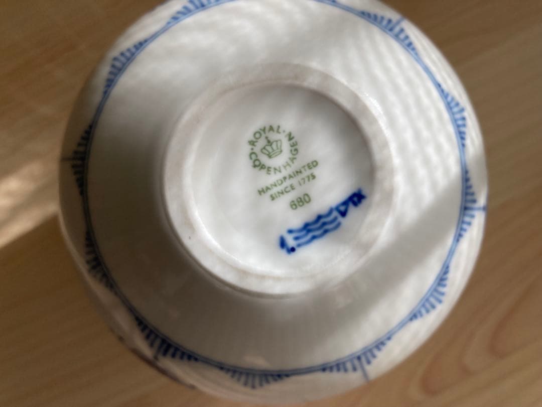 ロイヤルコペンハーゲン　ブルーフルーテッドプレイン　フラワーベース　S