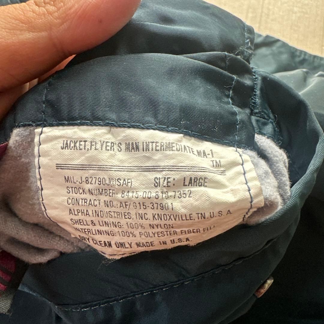 USA製ALPHA MA-1ジャケット 00s90s サイズL