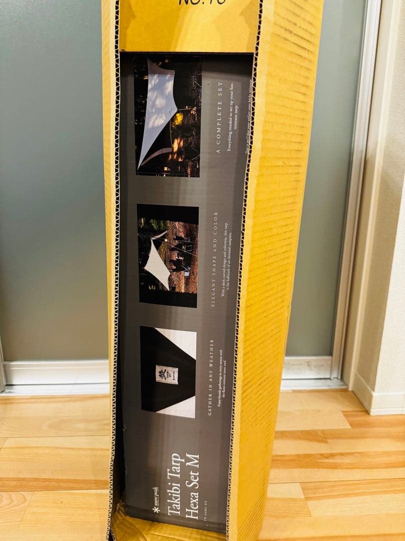 新品未使用未開封 peak 焚火タープセットHexa M sp.04