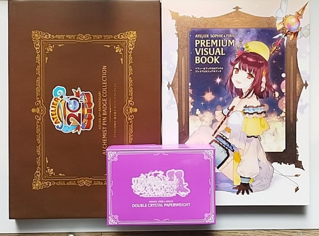 リディー＆スールのアトリエ20周年記念ボックス Nintendo Switch