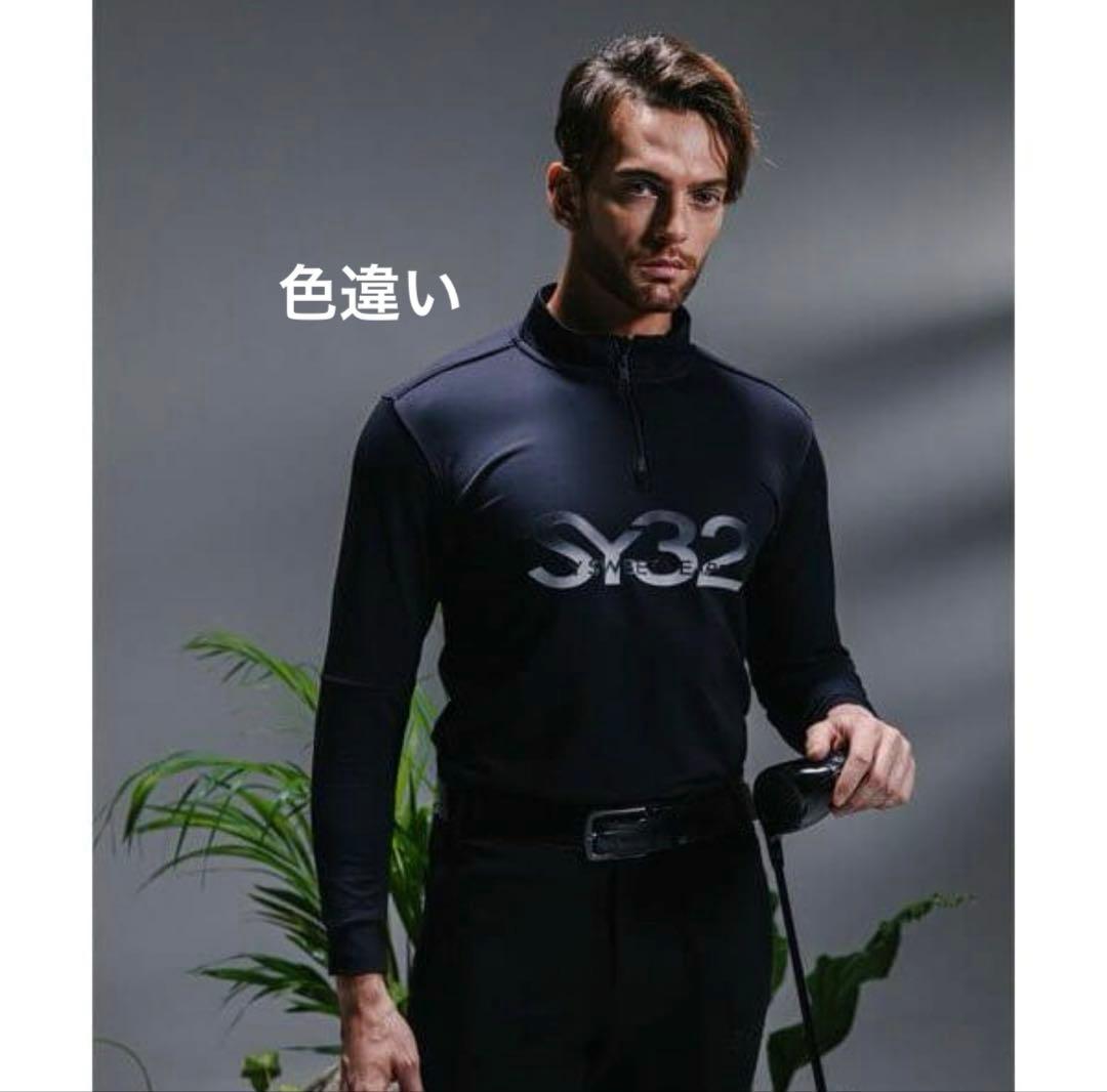 長袖　モックネック　ハーフジップ　メンズ　ゴルフウェア　新品タグ付き　サイズL