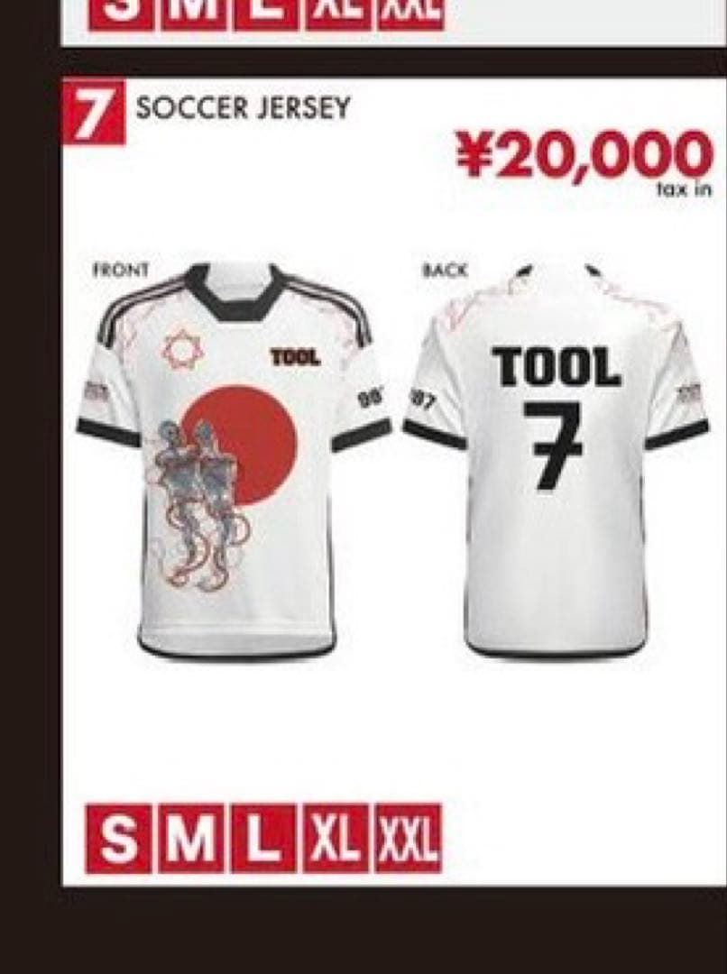 tool 来日　限定品　サッカーシャツ　size L 未使用